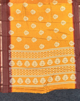 SC4033 - Dola Digital Print With Striped Border